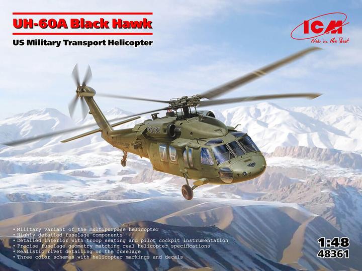 Actual product image ICM UH-60A Black Hawk, US Military Transport Helicopter