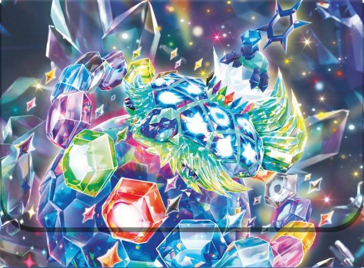 Image du produit Pokémon Terapagos ex Ultra Premium Collection (Anglais, Coffret & Collection)