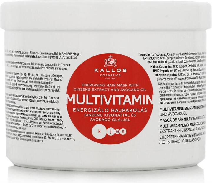Produktbild Kallos KJMN MULTIVITAMIN Hair Mask with Avocado Oil 500ml (500 ml)