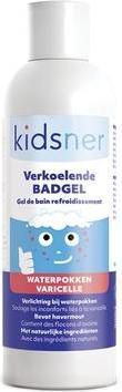 Actual product image Kidsner Cooling Bath Gel For Kids