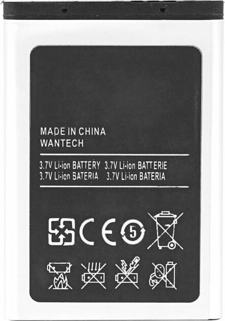 Image du produit OEM Batterie MPS pour Samsung E250 AB463446BU