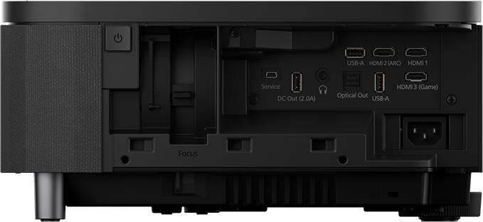 Actual product image Epson EH-LS800B (Full HD, 4000 lm, 0.16 - 0.4:1)