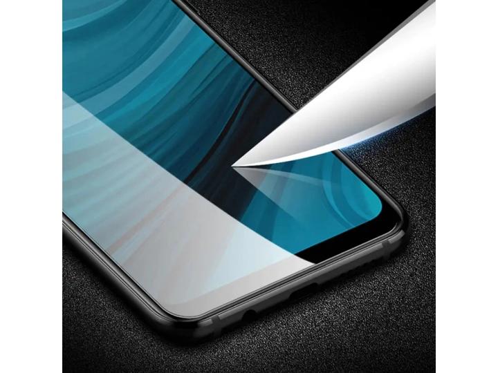 Image du produit Screenguard Huawei P Smart 2021 Full Screen Protection en verre blindé 2.5D 9H (1 pièce(s), Huawei P Smart (2021))