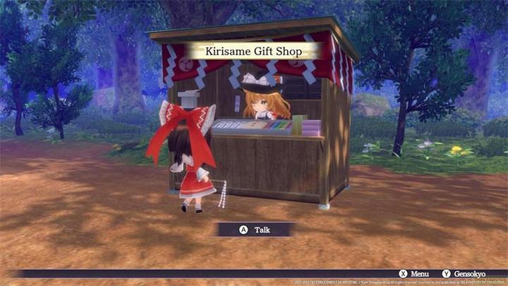 Actual product image Idea Factory Touhou Soell Carnival PS-5 (PS5)