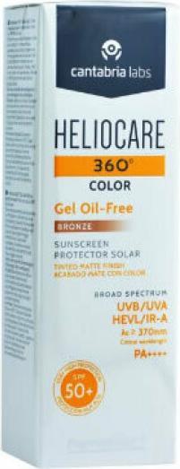 Actual product image Heliocare 360° (Sun cream face, SPF 50, 50 ml)