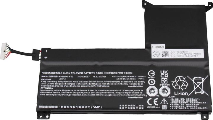 Produktbild Clevo 6-87-NP5SS-73A00 (4 Zellen, 4600 mAh)