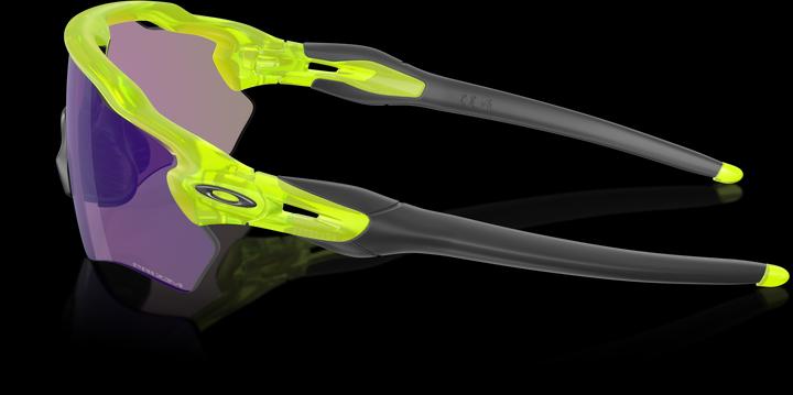 Produktbild Oakley Radar EV XS Path Matte UraniumPrizm Jade (Matte Uranium, PRIZM Jade)