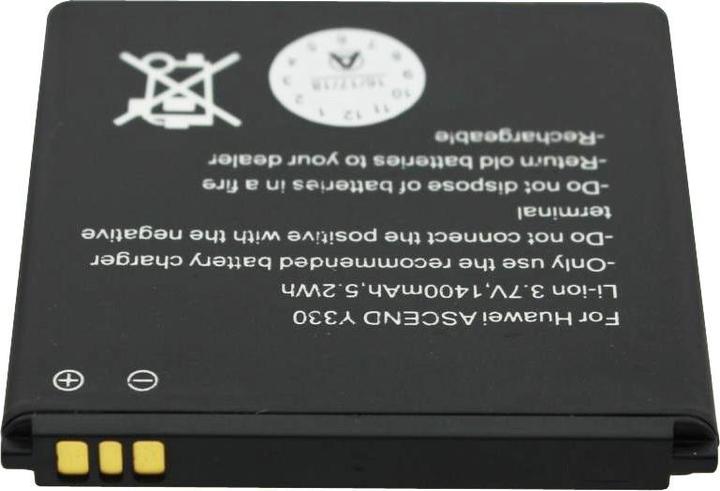Actual product image Huawei Akku Ascend Y330