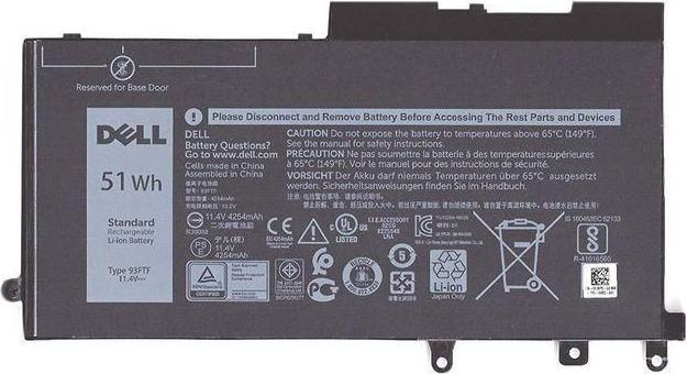 Actual product image Dell Battery 51WHR 3 Cell Lithium Ion - Battery (3 Cells, 4100 mAh)