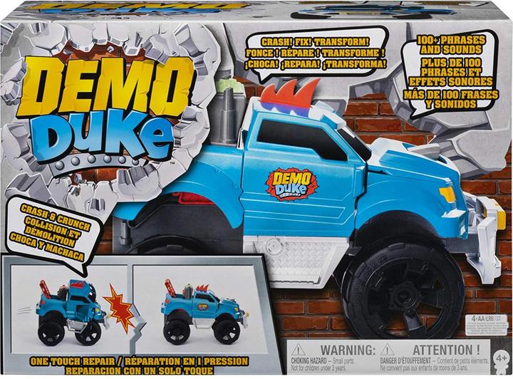 Actual product image Spin Master 6046481 toy vehicle