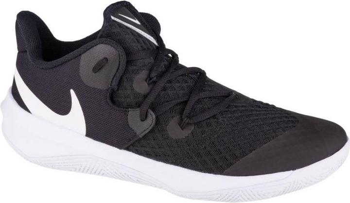 Image du produit Nike Zoom Hyperspeed Court (46)