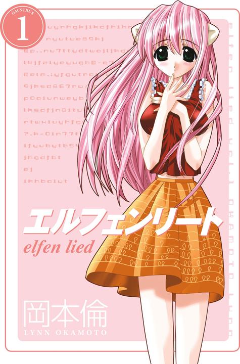 Produktbild Dark Horse Elfen Lied Omnibus Volume 1 (Englisch, Lynn Okamoto, 2019)