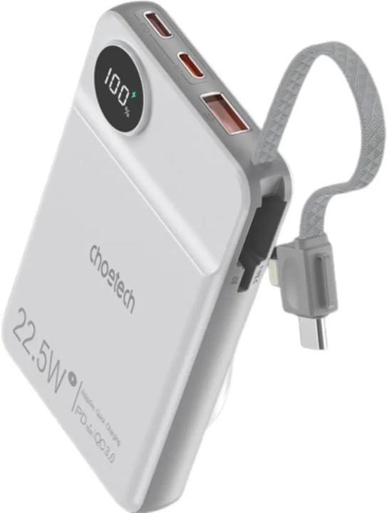 Produktbild Choetech B695 (10000 mAh, 20 W, 20 Wh)