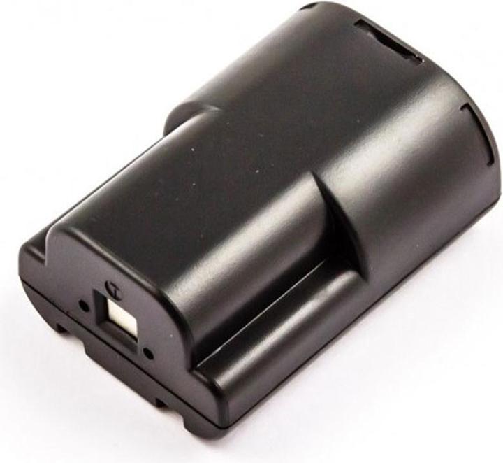 Actual product image AccuCell Schnell-Ladegerät passend für Canon NB-5H Akku (Camera battery charger)