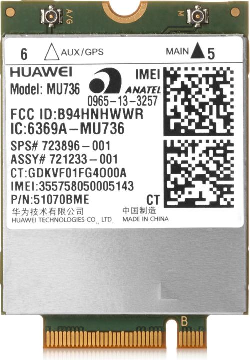 Immagine prodotto HP Modulo a banda larga mobile hs3110 HSPA+ (Mini PCI Express)