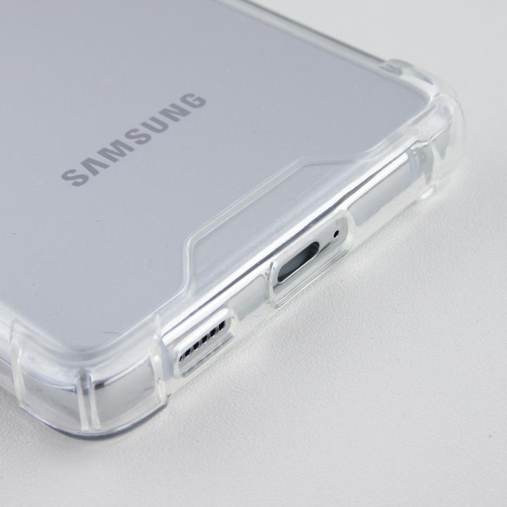 Image du produit PhoneLook Coque Bumper Glass (Samsung Galaxy S23 Ultra)