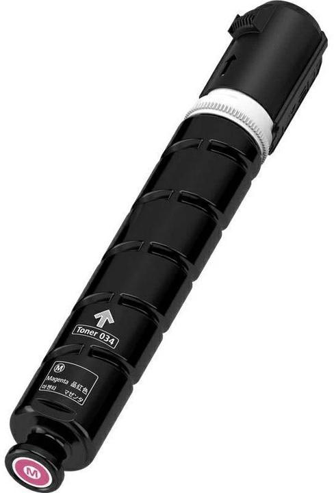 Actual product image Canon C-Exv034 (M)