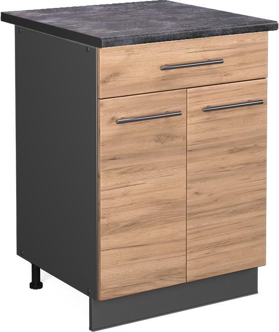 Actual product image Vicco Küchenunterschrank Fame-Line (60 x 60 x 81.5 cm)
