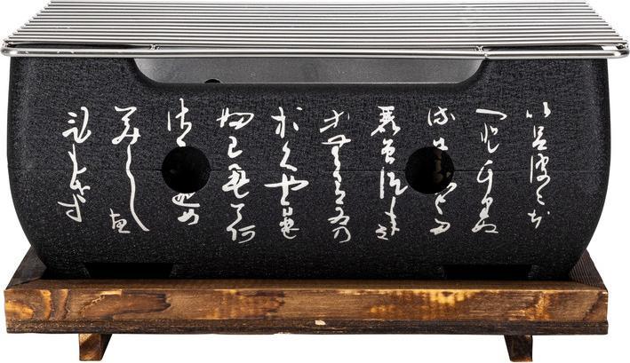 Produktbild Nouvel Yakitori