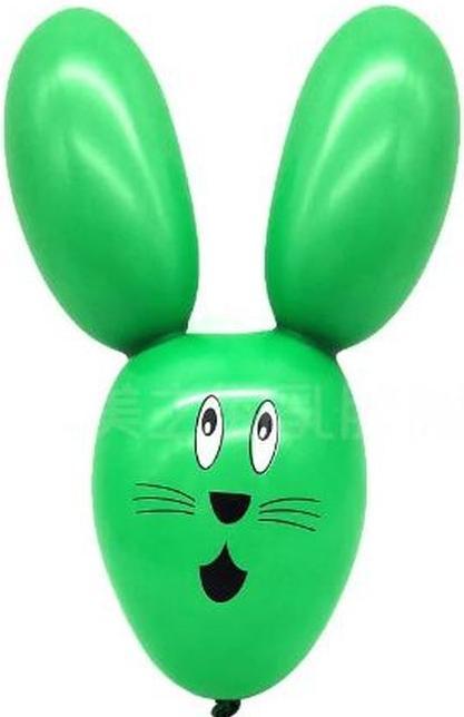 Produktbild MU Style Zane Series Luftballon Set Ostern (8-tlg.) (1 x)