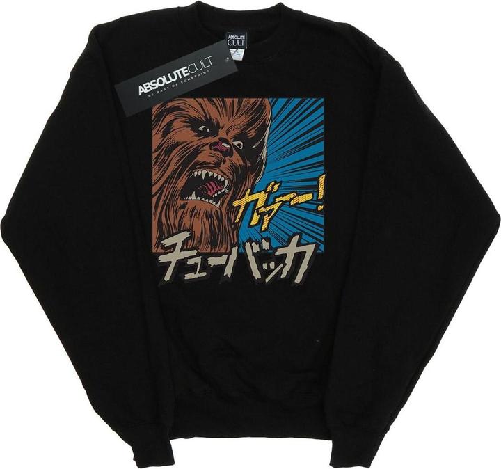 Star Wars Chewbacca Roar Pop Art Sweatshirt (XXL)
