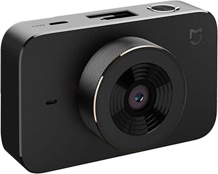 Actual product image Xiaomi Mijia QDJ4014GL YI (Built-in display, Built-in microphone, WUXGA)