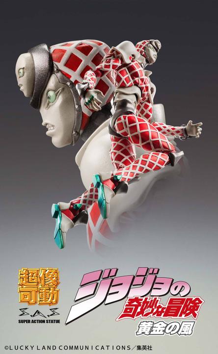Produktbild Medicos Entertainment JoJo's Bizarre Adventure Super Action Actionfigur Chozokado (KC) (re-run) 16 cm
