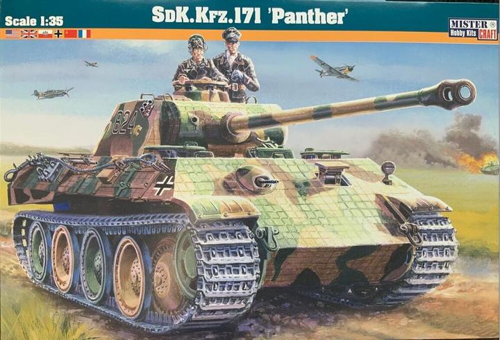 Produktbild MeisterCraft SDK.KFZ.171 Panther
