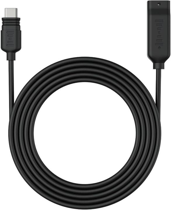 Reolink Solarpanel Verlängerungskabel (Solarkabel)