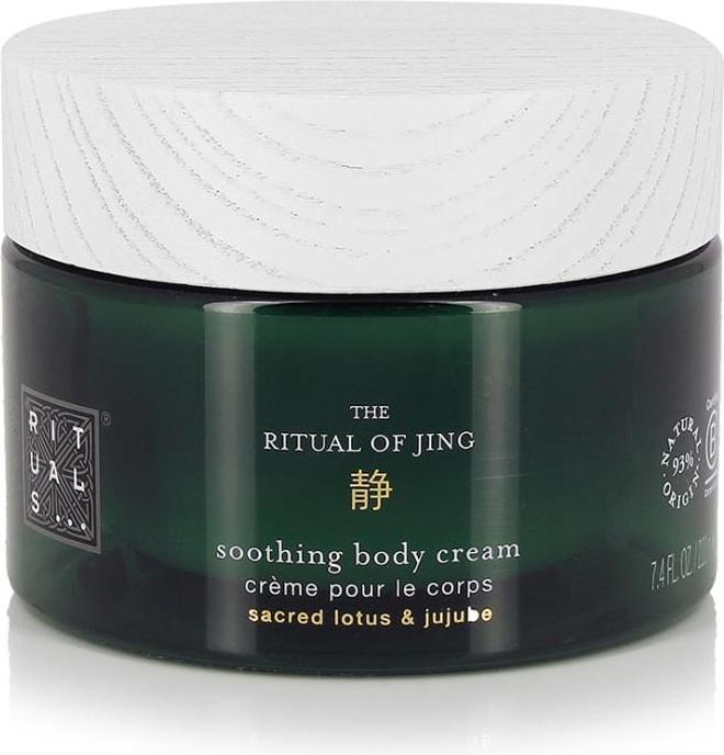 Image du produit Rituals Jing (Crème pour le corps, 220 ml)