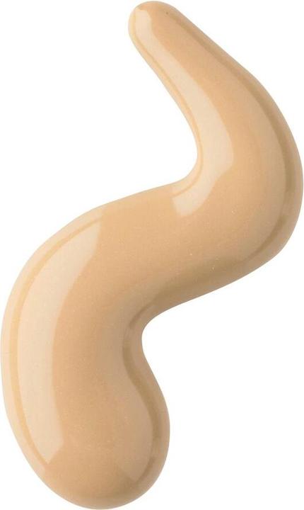 Actual product image Artdeco Rich Treatment (17 Creamy honey)