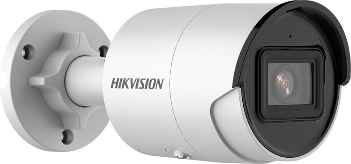 Hikvision DS-2CD2043G2-I (2688 x 1520 pixels)