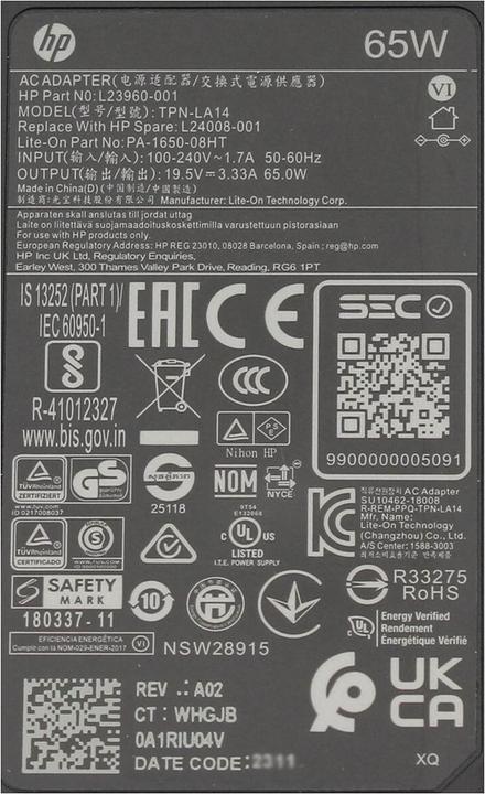 Actual product image HP L23960-004 (65 W)