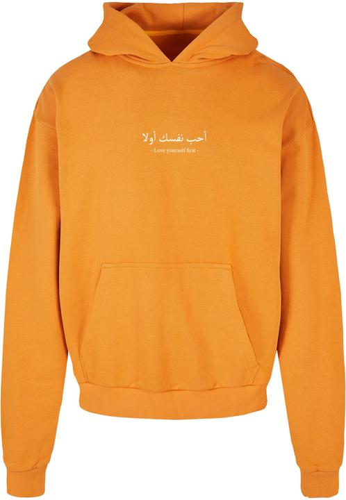 forgottenorange