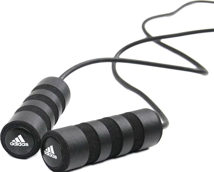 Actual product image adidas speed rope (300 cm)
