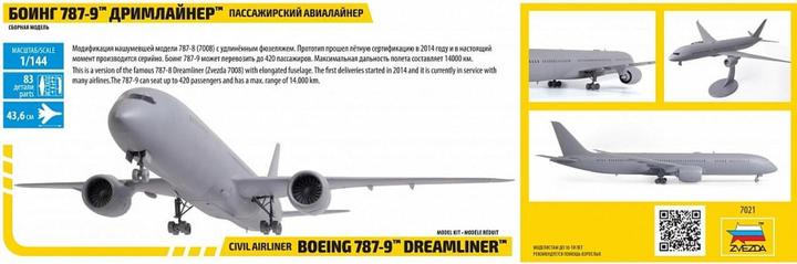 Produktbild Tamiya 1:144 Boeing 787-9