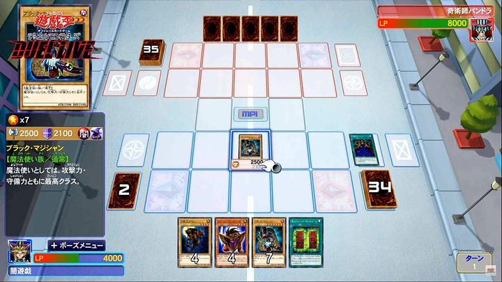 Immagine prodotto Yu-Gi-Oh ! L'eredità del Duellante: Link Evolution (Tedesco, Spagnolo, Francese, Giapponese, Italiano, Inglese, Pacchetto Booster)