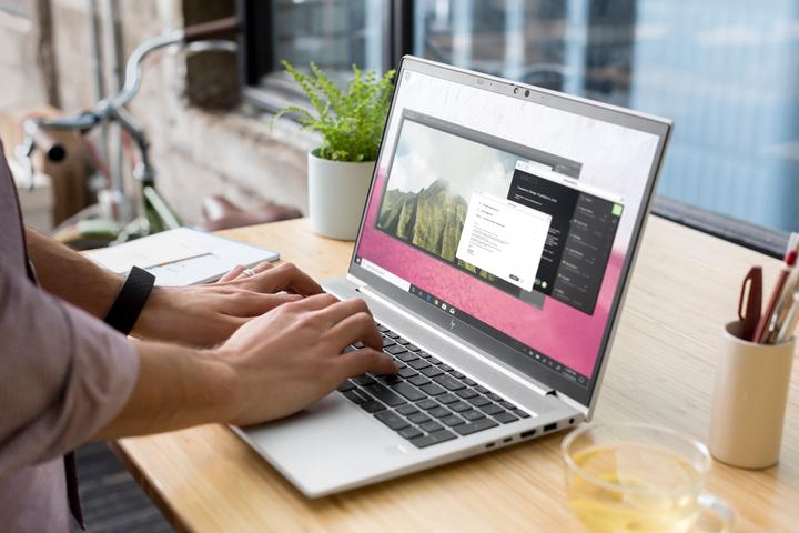 Produktbild HP EliteBook 850 G8 (15.60", Intel Core i7-1165G7, 32 GB, 1000 GB, DE)