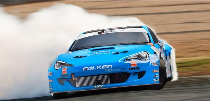 Produktbild HPI RS4 Sport Drift Dai Yoshihara Subaru (RTR Ready-to-Run)