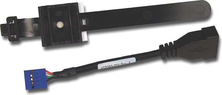 Actual product image HP Hewlett-Packard Internal USB Port Kit
