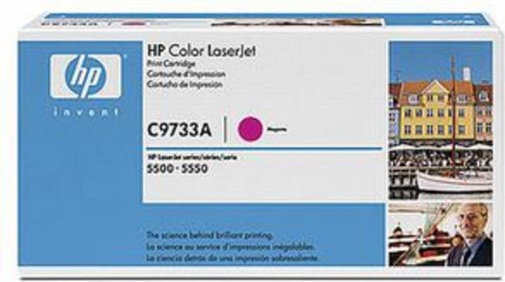 Actual product image HP 645a (M)