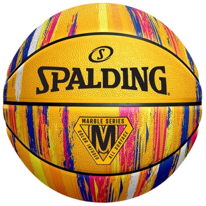 Spalding Marmorkugel 84401Z Gelb 7 (7)