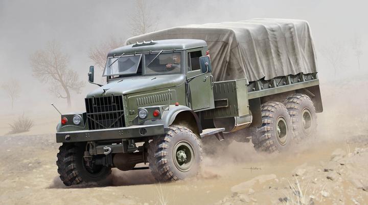 Actual product image Hobby Boss Russian KrAZ-255B