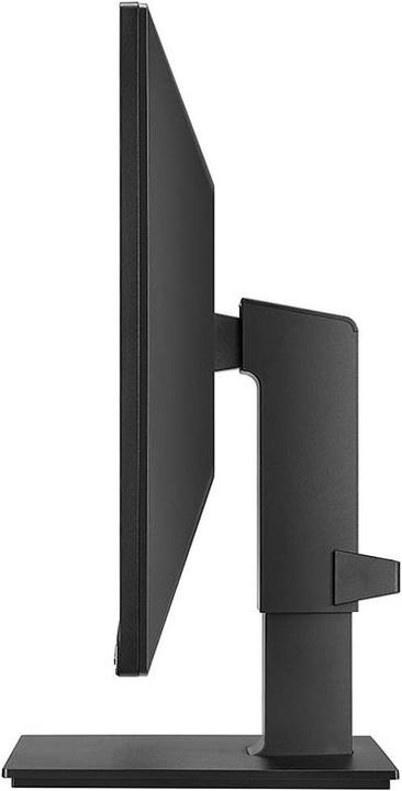 Actual product image LG 25BL56WY (1920 x 1200 pixels, 24.95")
