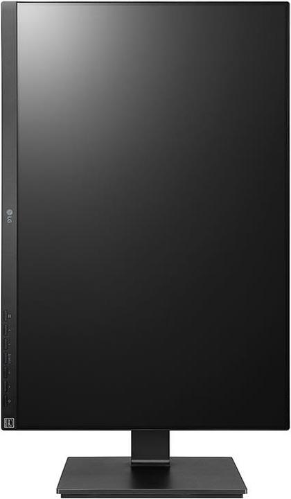 Actual product image LG 25BL56WY (1920 x 1200 pixels, 24.95")