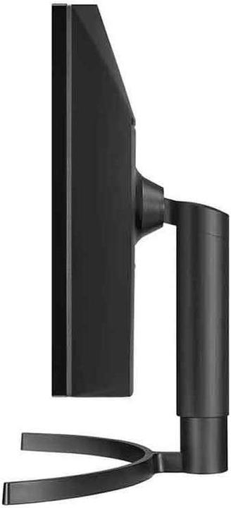 Actual product image LG 34WL85C-B (3440 x 1440 pixels, 34")