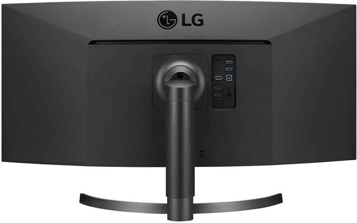 Actual product image LG 34WL85C-B (3440 x 1440 pixels, 34")