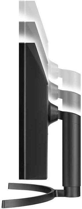 Actual product image LG 34WL85C-B (3440 x 1440 pixels, 34")