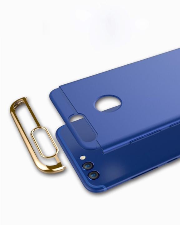 Produktbild König Design Huawei Y3 2017 Hülle Case Handy Cover Schutz Tasche Schutzhülle Bumper Etuis Rot