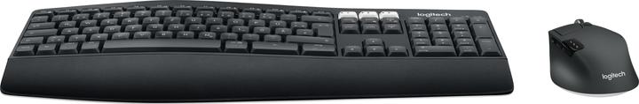 Actual product image Logitech MK850 (DE, Wireless)